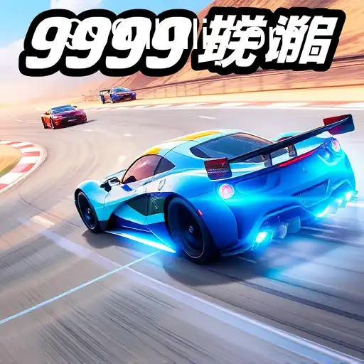Exploring the Thrill of Speed: A Dive into 'Racing Games' with 999jili